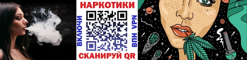 Наркота Окуловка блэк спрут ONION Меф мяу мяу Марихуана