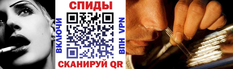 ссылка на мегу как войти  Окуловка  АМФ 97% 