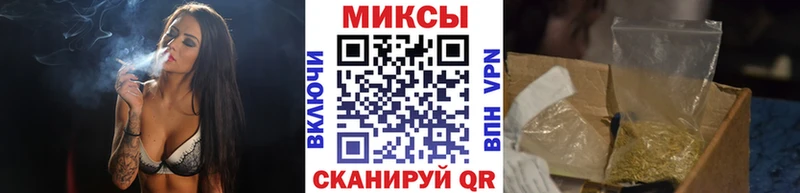 гидра ссылка  Окуловка  Бутират бутик 
