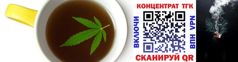 mega как войти  Окуловка  Canna-Cookies марихуана 
