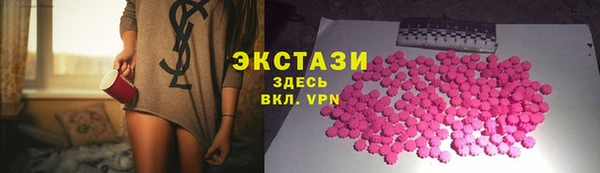 трава Белоозёрский