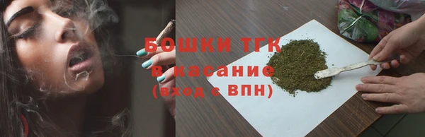 трава Белоозёрский
