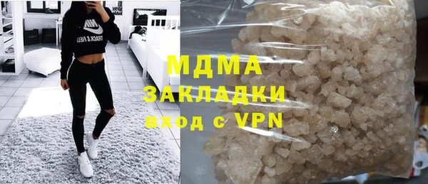 трава Белоозёрский