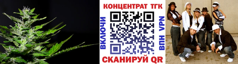 Дистиллят ТГК жижа даркнет сайт ОМГ ОМГ tor Окуловка